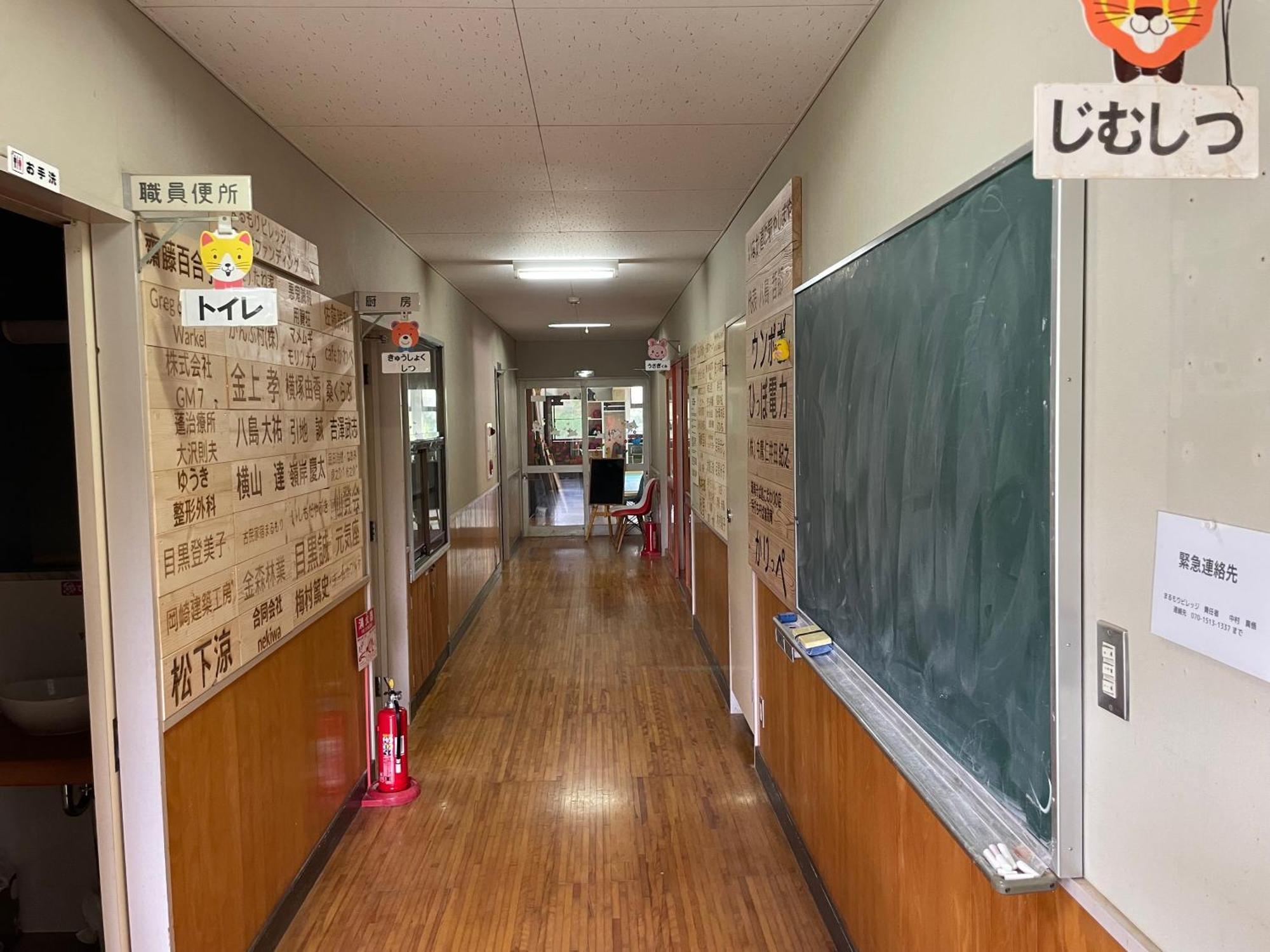 Ferienwohnung まるもりビレッジ Wada  Exterior foto